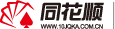 捕鱼纯净版